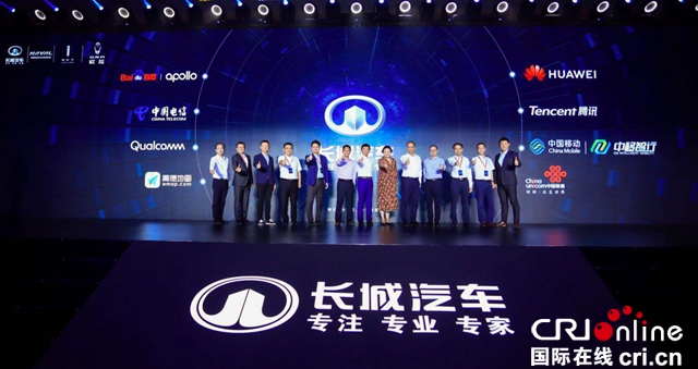 汽車頻道【供稿】【資訊】以實幹精神穩健前行 長城汽車2019逐鹿全球之路圓滿收官