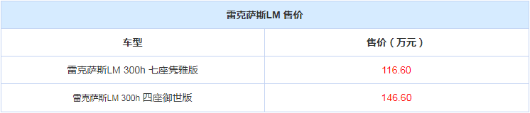 圖片默認標題_fororder_WeChat截圖_20200115212223