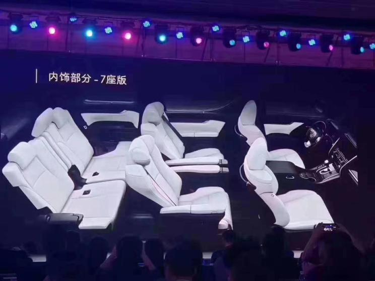 汽車頻道【1月16日】【中首列表+要聞列表+今日焦點】售116.60萬元起 雷克薩斯LM售價公佈
