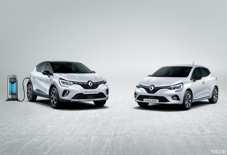 汽車頻道【1月16日】【中首列表+要聞列表】風格統一 雷諾卡繽PHEV/Clio混動版官圖