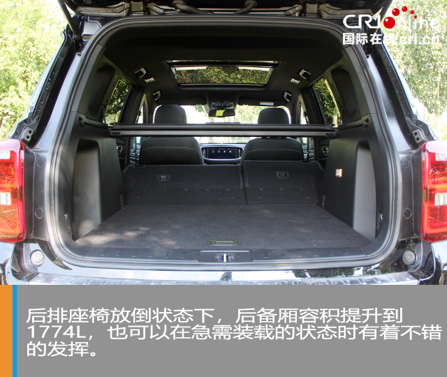汽車頻道【獨家+焦點輪播圖】這個“S”不簡單 試駕廣汽傳祺GS8S