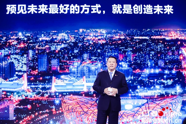 汽車頻道【供稿】【資訊】謀定十年路線圖，北汽新能源開啟“衛藍之旅2.0”