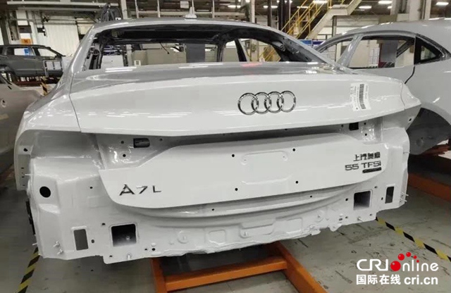 汽車頻道【獨家+焦點輪播圖】上汽奧迪A7L 關於合理的“相對論”