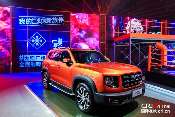 汽車頻道【資訊】11.99萬元起 全新品類SUV哈弗大狗潮玩上市