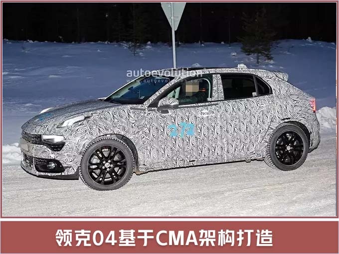 汽車頻道【3月13日】【首頁汽車資訊列表+要聞列表】吉利年內再推5款全新車！SUV配沃爾沃2.0T引擎