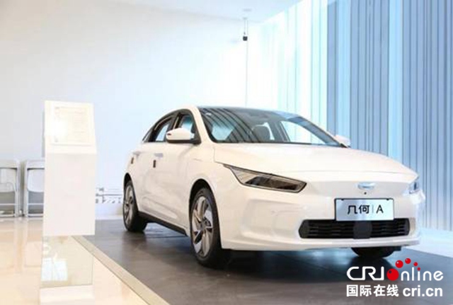 汽車頻道【供稿】【資訊列表】幾何A實車到店  預計第二季度上市