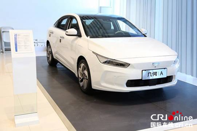 汽車頻道【供稿】【資訊列表】幾何A實車到店  預計第二季度上市