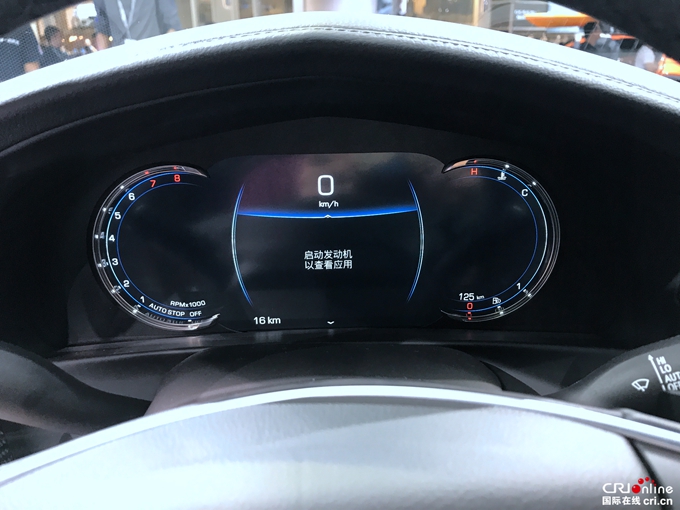 汽車頻道【首頁熱點推薦圖】上汽通用凱迪拉克全新一代CT6廣州車展首秀