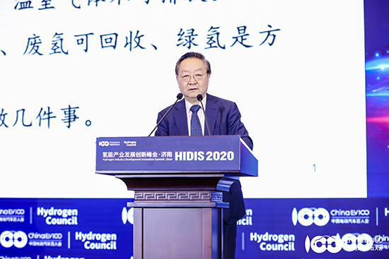 氫能源應用前景廣闊 多方協作加快構建産業鏈