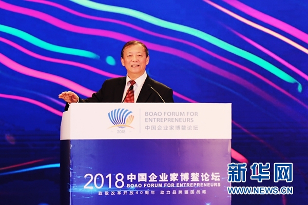 【新頁面】【人物首條】姚景源：改革開放造就了中國汽車行業的迅猛發展