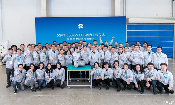 汽車頻道【3月25日】【首頁汽車資訊列表+要聞列表+頭條新聞紅條】160kW電驅動系統下線 蔚來ES6量産在即
