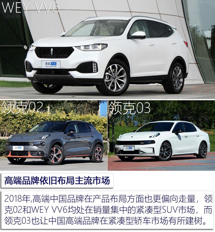 汽車頻道【汽車聚焦列表】狂推600+款新車依然過不好這一年 2018上市新車大盤點