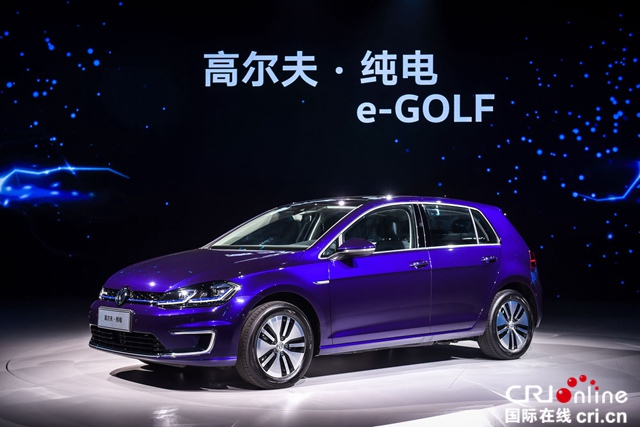 汽車頻道【供稿】【新能源圖】大眾汽車品牌揭幕三款專為中國打造的嶄新純電動車型