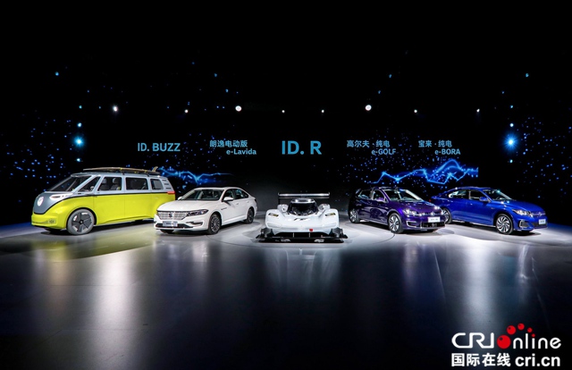 汽車頻道【供稿】【新能源圖】大眾汽車品牌揭幕三款專為中國打造的嶄新純電動車型