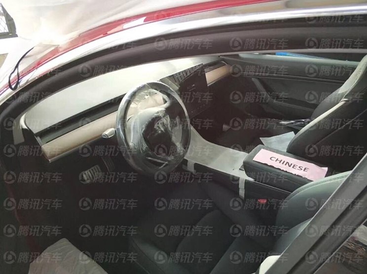 汽車頻道【1月24日】【首頁汽車資訊列表+要聞列表】19英寸輪圈曝光 特斯拉Model 3到港