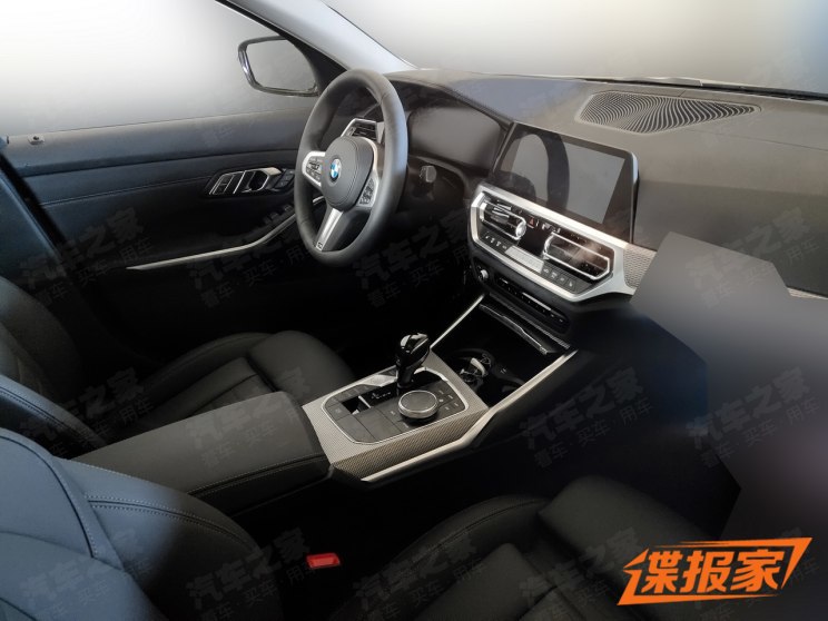 汽車頻道【1月30日】【首頁汽車資訊列表+今日焦點】標準軸距版首曝 國産新寶馬325i/Li諜照