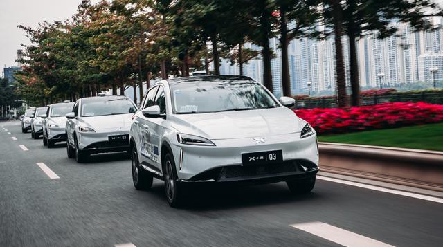 汽車頻道【要聞列表】智慧汽車的黑科技 小鵬G3的OTA升級