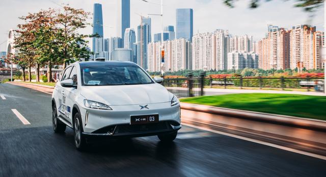 汽車頻道【要聞列表】智慧汽車的黑科技 小鵬G3的OTA升級