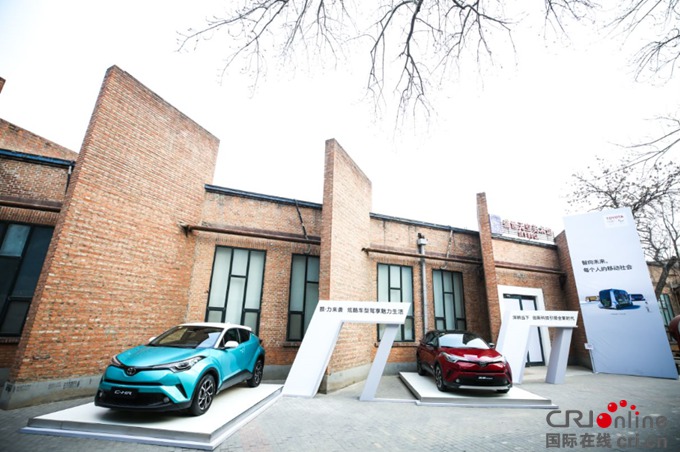 汽車頻道【供稿】【要聞列表】加速中國事業發展 推進豐田向“移動出行服務”轉型