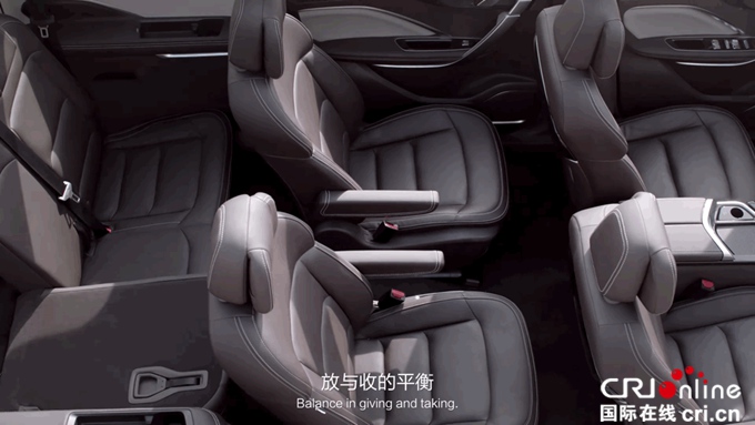 汽車頻道【首頁焦點輪播圖】吉利嘉際志在MPV市場黑馬