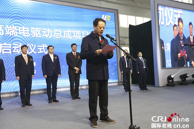 [供稿][要聞列表]精進電動高端電驅動總項目成落戶山東菏澤  全新混動商用車“黑科技”初揭神秘面紗