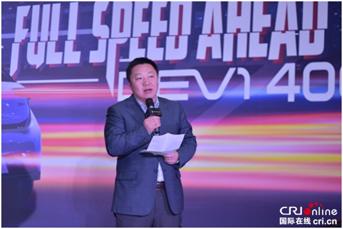 汽車頻道【供稿】【新能源圖】新特汽車第4000台DEV 1下線創新勢力交付速度之最