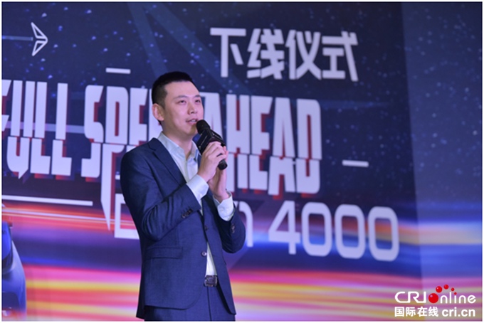 汽車頻道【供稿】【新能源圖】新特汽車第4000台DEV 1下線創新勢力交付速度之最