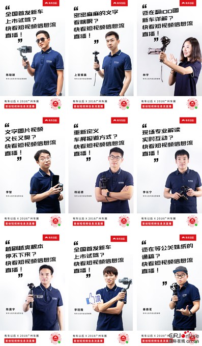 汽車頻道【供稿】【要聞列表】保持自有節奏穩步增長有車以後完成最新C輪融資