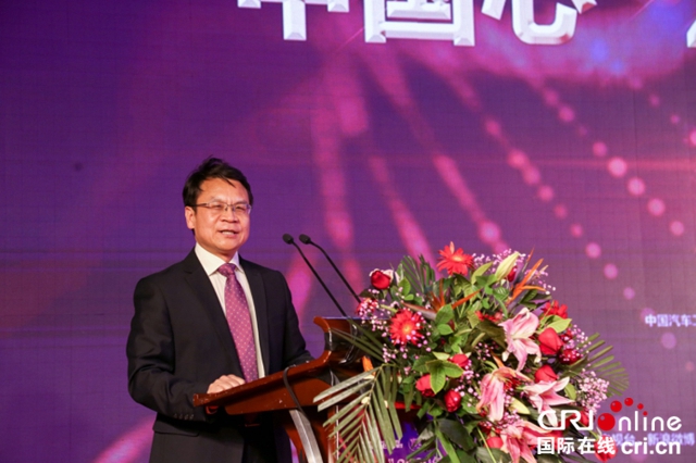 “中國心”2020年度十佳發動機評選頒獎盛典隆重舉行