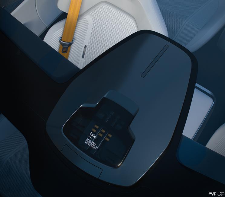 汽車頻道【2月27日】【頭條新聞紅條】設計是亮點 Polestar極星Precept官圖