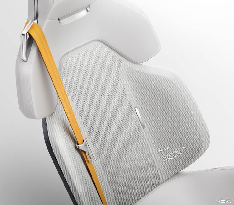 汽車頻道【2月27日】【頭條新聞紅條】設計是亮點 Polestar極星Precept官圖