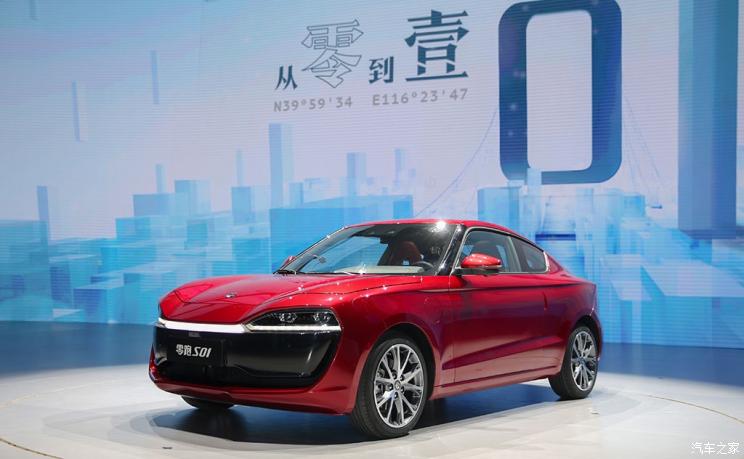 汽車頻道【首頁汽車資訊圖+今日焦點】零跑S01正式上市