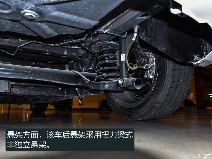 汽車頻道【首頁汽車資訊圖+今日焦點】零跑S01正式上市