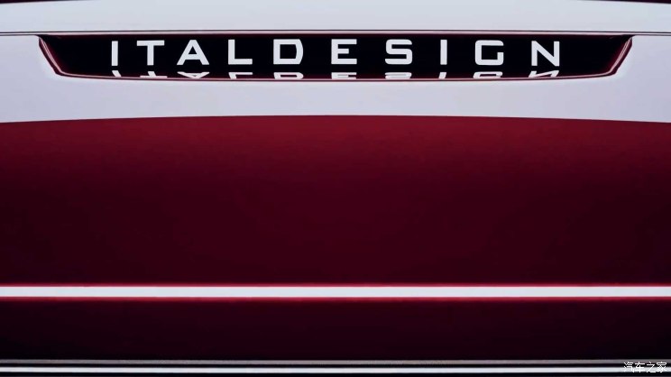 汽車頻道【2月12日】【首頁汽車資訊圖+頭條新聞】Italdesign新車預告圖