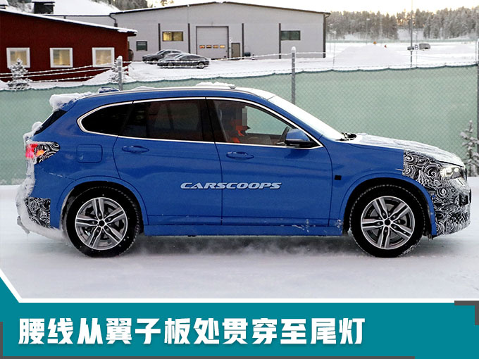 汽車頻道【2月12日】【首頁汽車資訊列表+要聞列表】寶馬新款X1年內開賣 造型大改/尺寸超奧迪新Q3