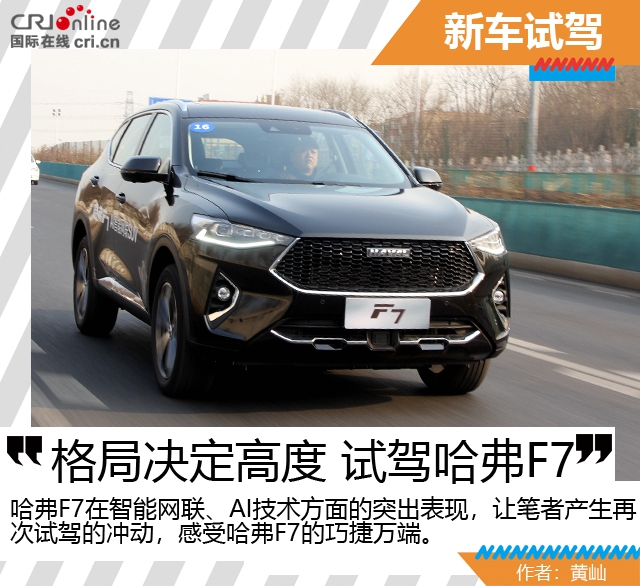 圖片默認標題_fororder_頭圖