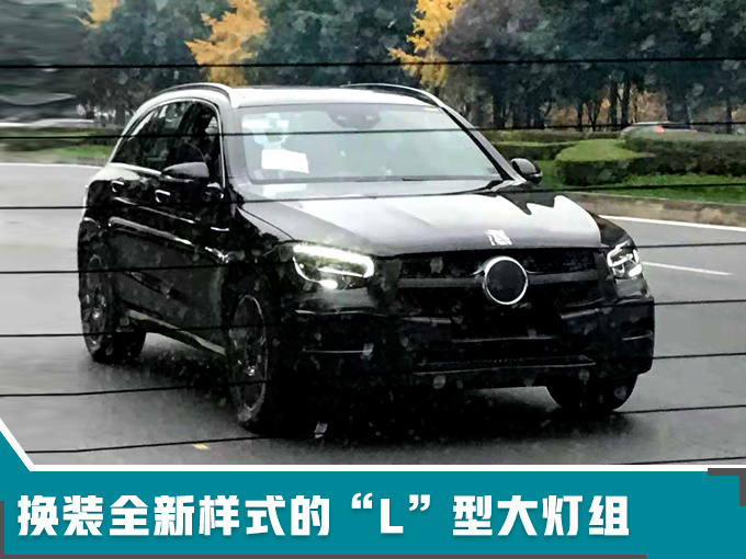 汽車頻道【2月15】【首頁汽車資訊圖+頭條新聞紅條】奔馳2019年將推出10款新SUV