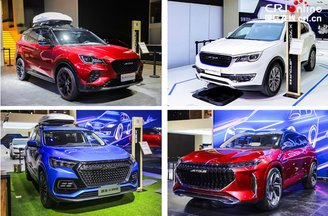 汽車頻道【供稿】【上海車展專題焦點資訊】用行動定義旅途，捷途開啟新行銷模式