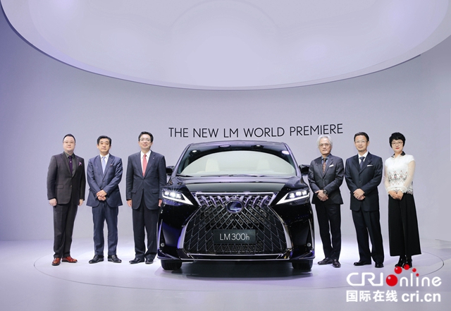 汽車頻道【供稿】【上海車展專題焦點圖】LEXUS雷克薩斯旗艦級豪華MPV全新LM于2019上海車展全球首發