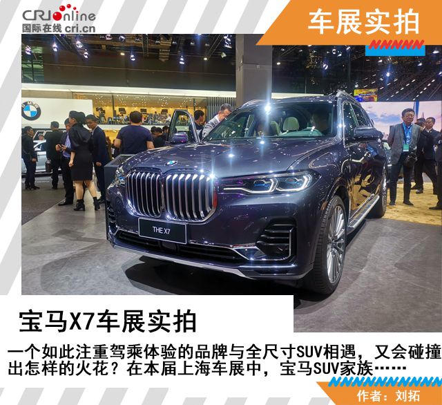 圖片默認標題_fororder_頭圖1_副本1