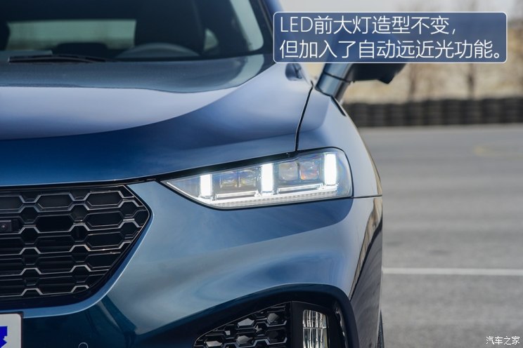 汽車頻道【1月9日】【首頁汽車資訊圖+諮詢圖】售16.98-18.88萬元 WEY VV7升級款上市