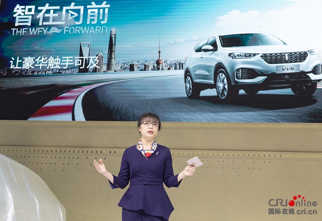 汽車頻道【供稿】【上海車展專題焦點資訊】智在向前，中國豪華SUV領導者WEY 攜明日科技登陸上海車展