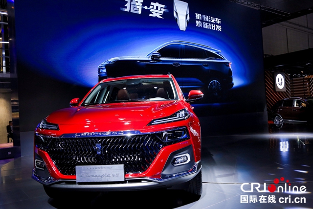 汽車頻道【供稿】【上海車展專題焦點資訊】“獵·變”新時代 獵豹汽車憑何升級進化、決勝未來