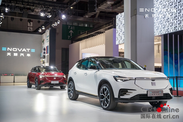 汽車頻道【 供稿】【上海車展專題焦點資訊】智慧豪華電動SUV引領者天際ME7上海車展開啟預售
