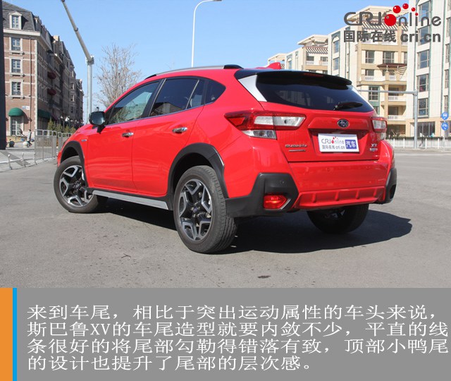 汽車頻道【焦點輪播圖+測評圖】破局製作 試駕斯巴魯XV混動版