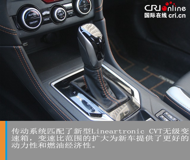 汽車頻道【焦點輪播圖+測評圖】破局製作 試駕斯巴魯XV混動版