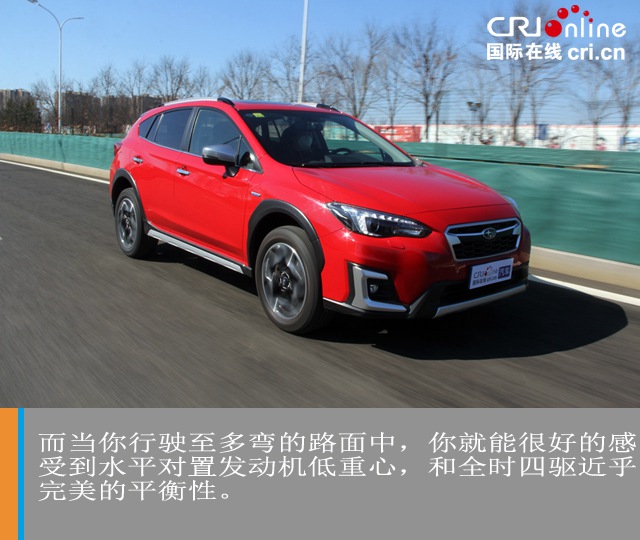 汽車頻道【焦點輪播圖+測評圖】破局製作 試駕斯巴魯XV混動版