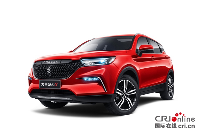 汽車頻道【供稿】【上海車展焦點資訊】大乘汽車G60S正式躍級上市，售價6.99萬起