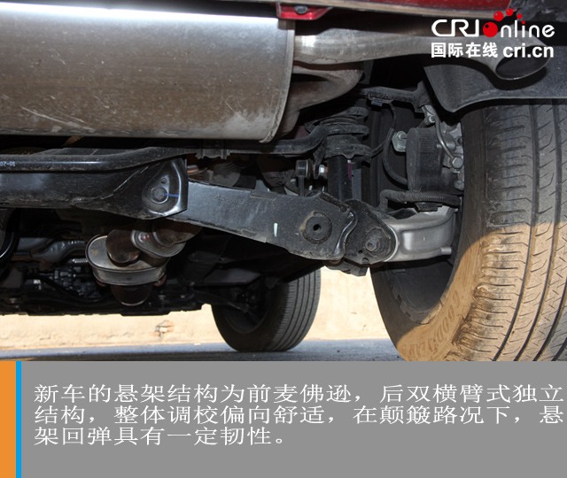 汽車頻道【焦點輪播圖+測評】智慧配置領先同級 試駕2021款哈弗F7x