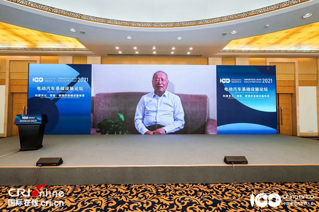 汽車頻道【資訊】充換電基礎設施發展中的10個問題